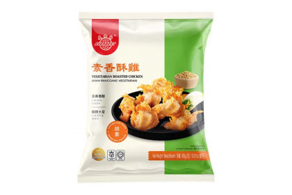 Everbest Vegetarian Roasted Chicken 素香酥鸡 450GM（VIP会员价：RM11.70）